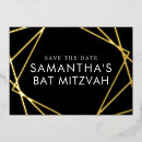 Search for black bar bat mitzvah invitations Gold
