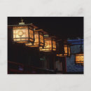 Search for rob postcards Religion