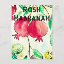 Search for shana tova postcards Jewish