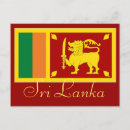 Search for sri lanka postcards Vacation