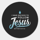 Search for baptised stickers Jesus