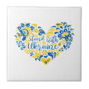 Search for ukraine tiles Ukrainian