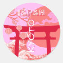 Search for kyoto japan stickers Asia