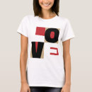 Search for contemporary tshirts Trendy