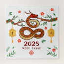 Search for chinese puzzles Asia