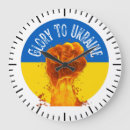 Search for fist Ukraine