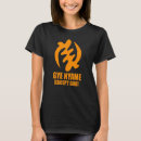 Search for nyame tshirts God