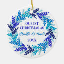 Search for aunt and uncle christmas tree decorations Nephew