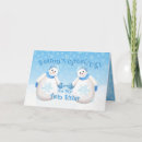 Search for twin christmas cards Blue