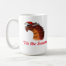 Search for christmas dragon mugs Fantasy