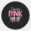 Search for funny mom stickers Cool