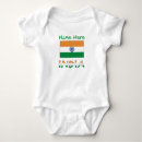 Search for diwali baby clothes For kids