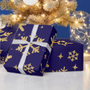 Search for premium christmas wrapping paper Premium holiday wrap