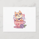 Search for kawaii postcards Dog