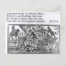 Search for plot postcards English