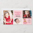 Search for designed photocards Trendy