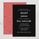 Search for black white bar bat mitzvah invitations Trendy