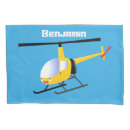 Search for helicopter pillowcases Flying