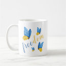 Search for yellow butterflies mugs Cute