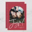 Search for contemporary christmas cards Script