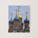Search for russian puzzles City