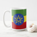 Search for ethiopia mugs Green