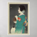 Search for cage posters Japan