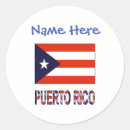 Search for rican flag stickers Puerto rico