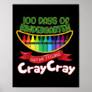 Search for this is cray posters 1st grade