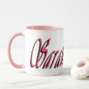 Search for sarah name mugs Names