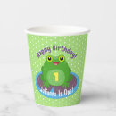 Search for kawaii frog Pond