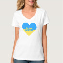 Search for anti war tshirts Ukrainian