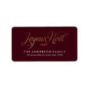 Search for joyeux noel return address labels Chic