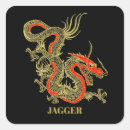 Search for dragon fantasy stickers Chinese
