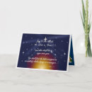 Search for joy to the world christmas cards Starry night