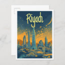 Search for saudi arabia travel postcards Watercolor