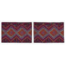 Search for oriental pillowcases Persian