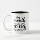 Search for doesnt care drinkware Sarcastic