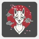 Search for japanese mask stickers Anime
