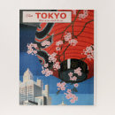 Search for tokyo puzzles Asia