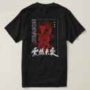 Search for japanese streetwear tshirts Urban fashion