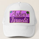 Search for asher Israel
