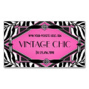Search for pink zebra business cards Elegant