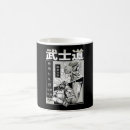 Search for samurai warrior mugs Martial arts