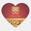 Search for red double happiness stickers Thank you