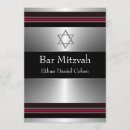 Search for silver stars invitations Black