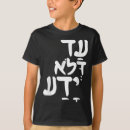 Search for passover clothing Funny