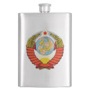 Search for communism barware Soviet union