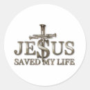 Search for life of jesus christ stickers Christianity