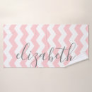 Search for gray bath towels Stylish